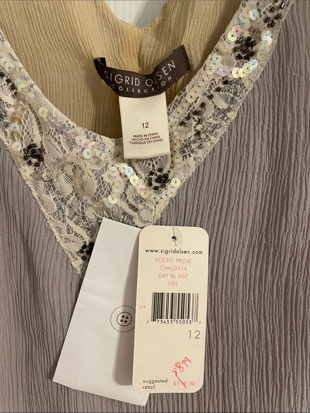 NWT Sigrid Olsen 100% silk Sleeveless Taupe Sequin V-Neck Women's Top size 12 - Picture 5 of 7